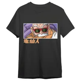 koszulka-meska-dragon-ball-z-kamesennin-eyes-z-krotkim-rekawem