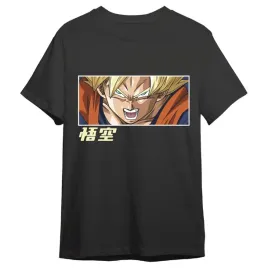t-shirt-dla-doroslych-dragon-ball-super-goku-super-saiyan-eyes