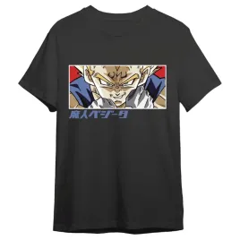 koszulka-meska-dragon-ball-z-majin-vegeta-eyes-krotki-rekaw