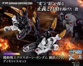 gundam-converge-core-dictus-set-figurka-55-cm