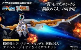 gundam-converge-core-figurka-angel-diona-i-icarus-12-cm