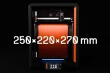 drukarka-3d-prusa-core-one-rodzaj-drukarka-3d