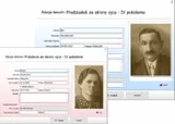 moi-przodkowie-program-komputerowy-wersja-produktu-elektroniczna-kod-aktywacyjny