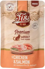 karma-dla-kota-perfect-pet-fisi-mus-kurczak-losos-6x80g