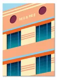 obraz-pop-art-50x70cm