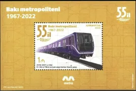 azerbejdzan-2022-mnh-xf-metro-w-baku