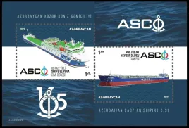 azerbejdzan-2023-mnh-xf-rocznica-azerbejdzanskiej-zeglugi-kaspijskiej