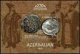 azerbejdzan-2022-mnh-xf-monety-chanatu-karabaskiego