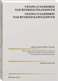 nadzor-nad-rynkiem-finansowym-nadzor-nad-rynkiem-kapitalowym-komentarz-praca-zbiorowa