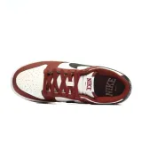 dunk-low-rozmiar-47