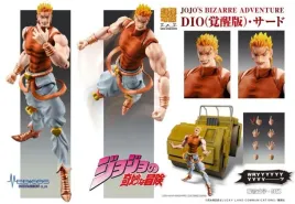 jojo-part-3-dio-awaken-figurka-chozokado-16-cm