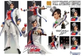 figurka-chozokado-will-anthonio-zeppeli-16-cm-jojo-s-bizarre-adventure