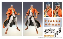 jojo-s-bizarre-adventure-part-3-mohammed-avdol-figurka-chozokado-15-cm