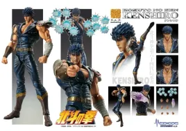 fist-of-the-north-star-kenshiro-figurka-chozokado-17-cm