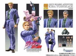 jojo-part-4-yoshikage-kira-figurka-big-chozokado-20-cm