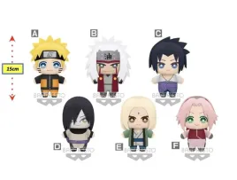naruto-shippuden-tomonui-plush-vol-1-zestaw-9-maskotek-15-cm