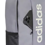 plecak-adidas-linear-cechy-dodatkowe-brak