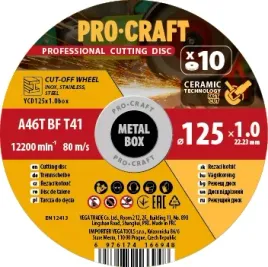 zestaw-ceramicznych-tarcz-do-ciecia-procraft-ycd125x1-0b