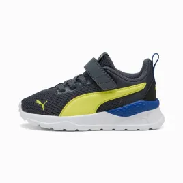 buty-dzieciece-puma-sportowe-z-siatki-anzarun-lite-37201043-rozmiar-26