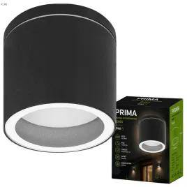 oprawa-halogenowa-gx53-ip44-lampa-sufitowa-zewnetrzna-ogrodowa-natynkowa