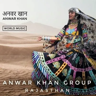 rajasthan-cd-anwar-khan-group