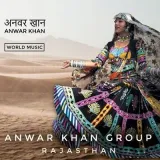 rajasthan-cd-anwar-khan-group