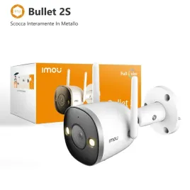 imou-bullet-2s-tubowa-kamera-bezpieczenstwa-ip-wewnetrzna-1920-x-1080-px