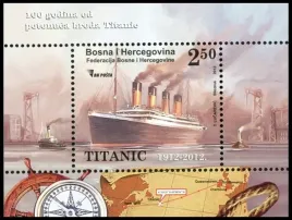 bosnia-i-hercegowina-boszniak-2012-mnh-xf-mibl36-titanic