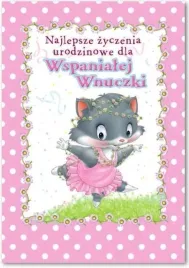 kartka-okolicznosciowa-urodziny-mf11