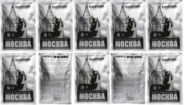 drozdze-gorzelnicze-puriferm-mockba-moskva-do-21percent