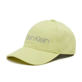 czapka-z-daszkiem-calvin-klein-bb-cap-k60k608210