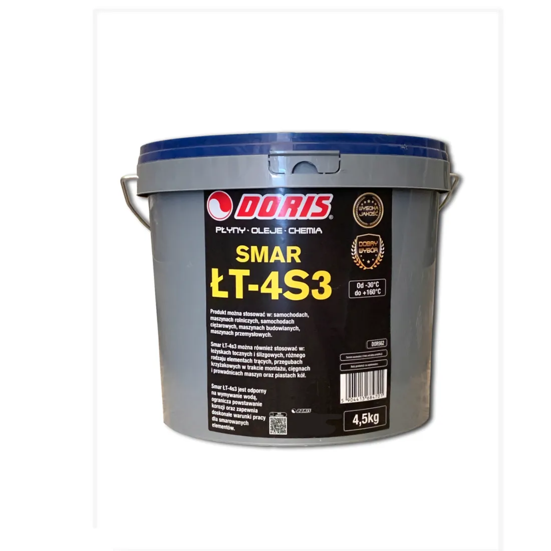 doris-smar-lt-4s3-5l