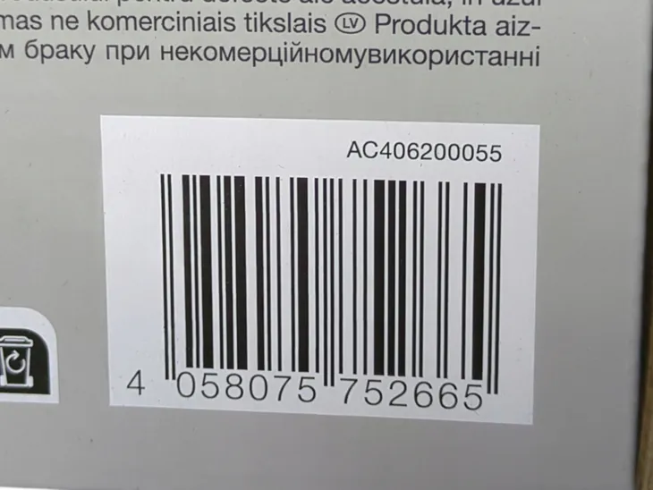 panel-ledvance-smart-wifi-planon-plus-backlight-45x45-waga-z-opakowaniem-2-361-kg