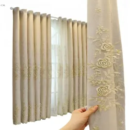 shein-zaslona-gotowa-bezowa-wieszana-na-kolkach-150-250-1la