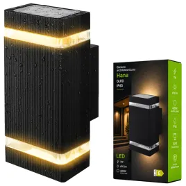 kinkiet-zewnetrzny-lampa-ogrodowa-elewacyjna-scienna-wodoszczelna-2x-gu10
