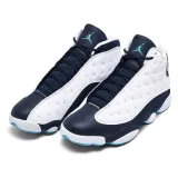 air-jordan-kod-producenta-pro414571144