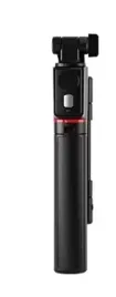 selfie-stick-z-tripodem-z-wyzwalaczem-bluetooth-u6-110-cm