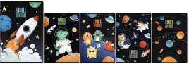 zeszyt-a5-32k-kratka-space-adventure-kosmos-top2000