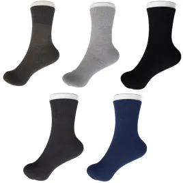 eleganckie-skarpety-meskie-wygodne-elastyczne-wysokiej-jakosci-5-par-39-42