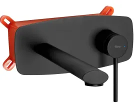 bateria-umywalkowa-scienna-podtynkowa-oval-rea-czarna-box