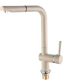 bateria-kuchenna-luna-blz-469d-z-wyciagana-wylewka
