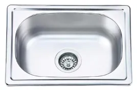 zlewozmywak-stalowy-inox-mini-skm-010t-48x35-cm-syfon-w-zestawie