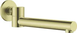 skladana-wylewka-wannowa-z-mosiadzu-zloto-szczotkowane-230-mm