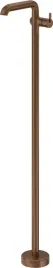 wolnostojaca-bateria-umywalkowa-deante-braz-szczotkowany-1090mm