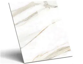 plytki-gresowe-satuario-crema-polished-60x60-cm