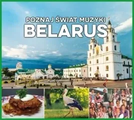 poznaj-swiat-muzyki-belarus-cd-praca-zbiorowa