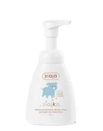 ziaja-ziajka-pianka-do-mycia-buzi-50ml