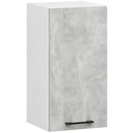 szafka-do-kuchni-wiszaca-40-cm-beton-front-2-polki