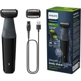 golarka-philips-bg3010-40