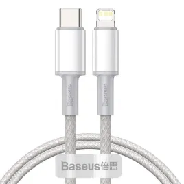 baseus-kabel-usb-c-do-lightning-2-m-20w-pd-catlgd-a02